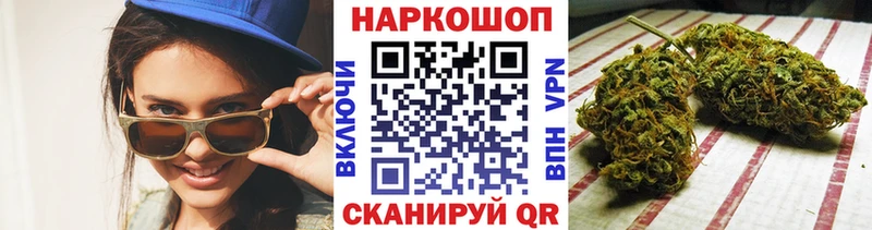 Какие есть наркотики Сорочинск А ПВП  Cocaine  ГАШИШ  Меф  Бошки Шишки 