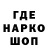 ГЕРОИН гречка Yagyiu