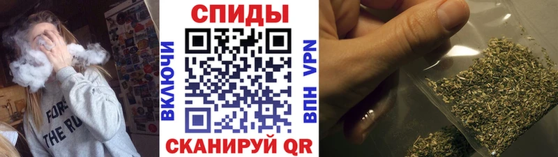 БУТИРАТ оксибутират  продажа наркотиков  Сорочинск 