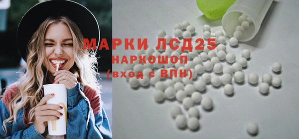круглые Армянск