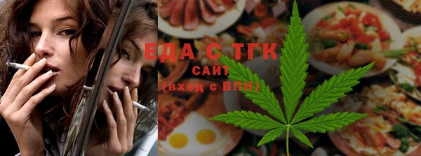 круглые Армянск