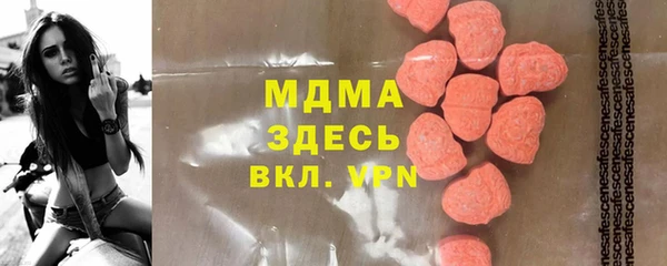 дживик Балабаново