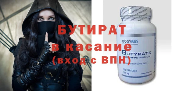 эйфоретик Аркадак
