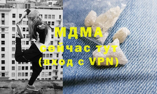 эйфоретик Аркадак