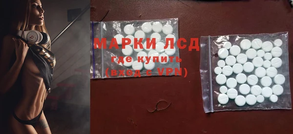круглые Армянск