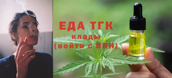 твердый Арсеньев