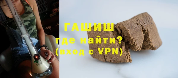 круглые Армянск