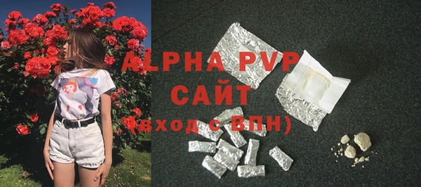 эйфоретик Аркадак