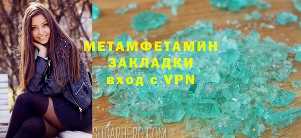 эйфоретик Аркадак