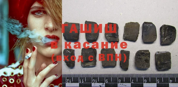 меф Семилуки