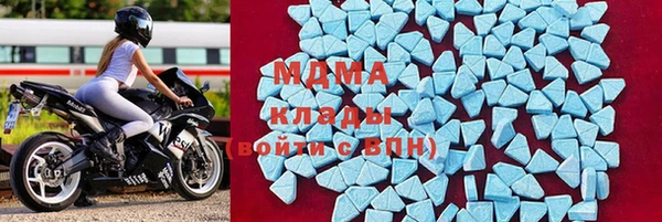 apvp Балахна