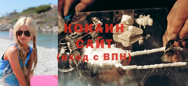 круглые Армянск