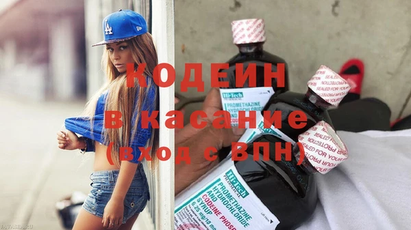 эйфоретик Аркадак