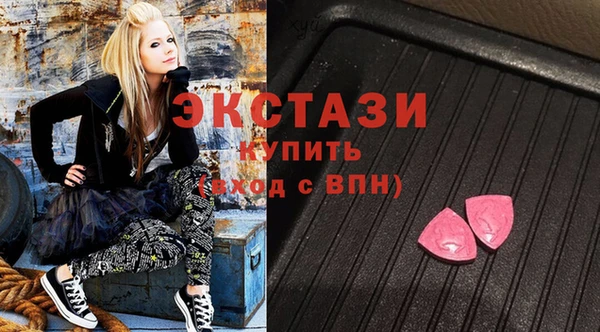 эйфоретик Аркадак