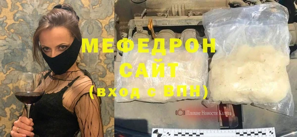твердый Арсеньев