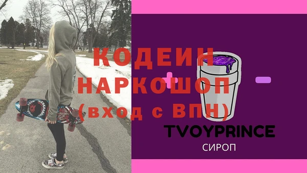 эйфоретик Аркадак