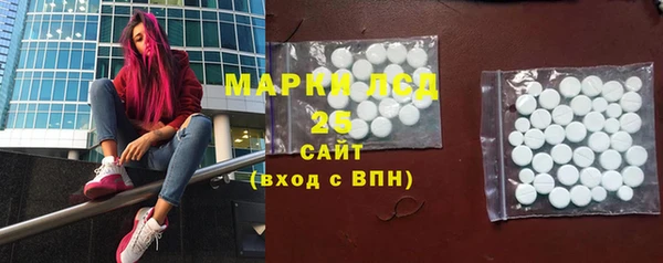 apvp Балахна