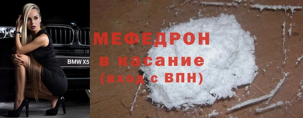 амфетамин Баксан