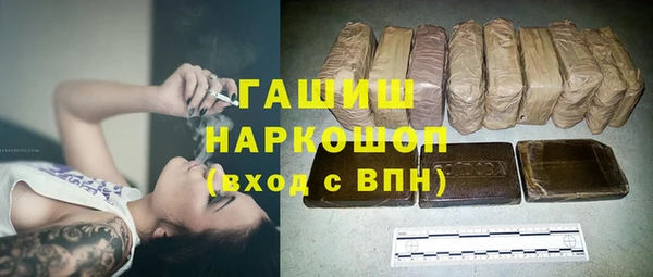 дживик Балабаново